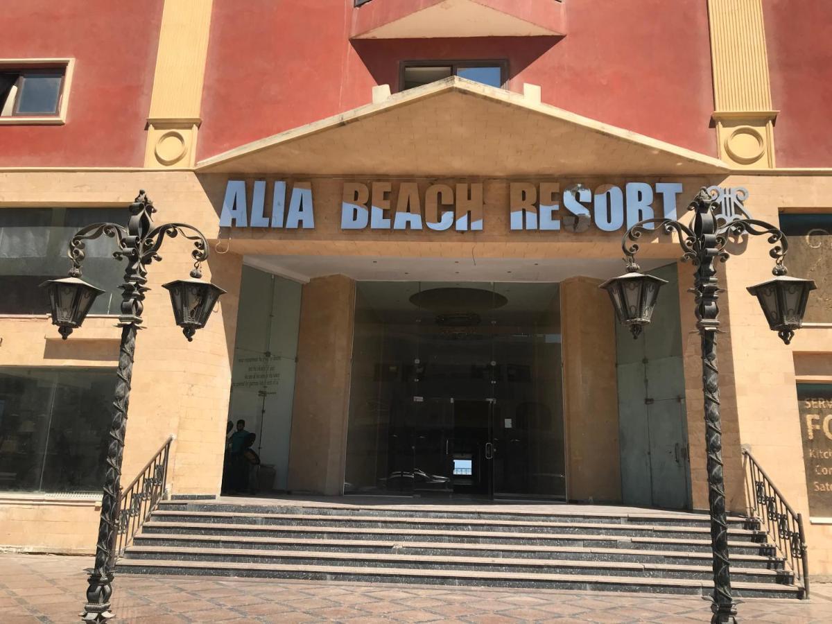 Alia Beach Residence Hurghada Ngoại thất bức ảnh